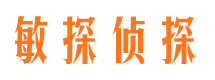 崇礼外遇出轨调查取证